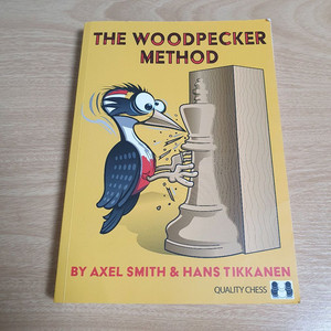 체스첵 우드페커 메소드 woodpecker method