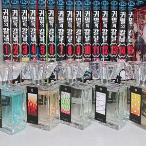 귀멸의칼날 향수 2ml 젠이츠 기유 렌고쿠 사네미