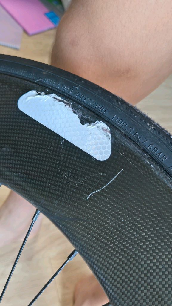 CSC 88림 프론트, 노바텍 88림 리어 일괄 급처 이미지