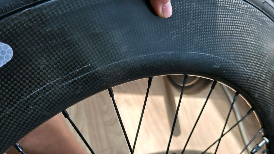 CSC 88림 프론트, 노바텍 88림 리어 일괄 급처 이미지