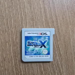 닌텐도3ds 포켓몬스터x 칩