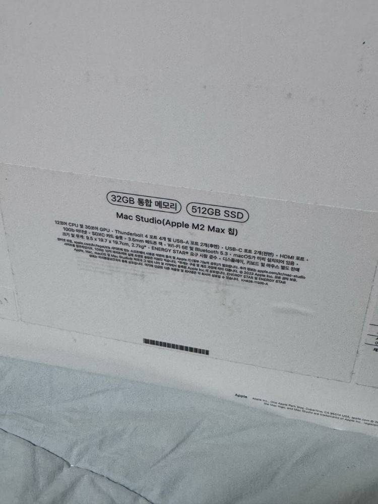 [풀박스 S급] 맥 스튜디오 M2 Max 판매합니다 이미지