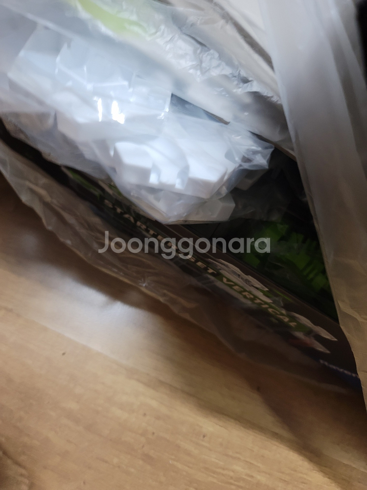 그래비트렉스 프로 스타트세트 버티컬 한번쓴 거의새제품--2