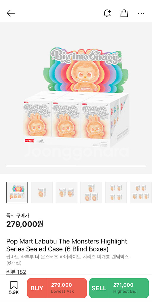 라부부 6개입 세트--0
