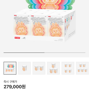 라부부 6개입 세트