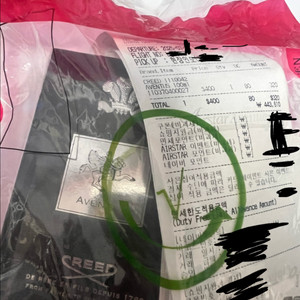 크리드 어벤투스 향수 100ml