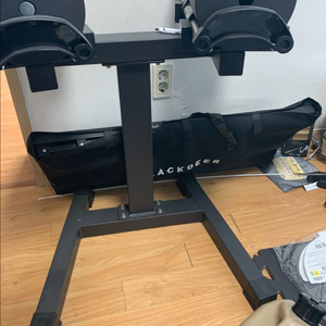 무게조절덤벨 거치대