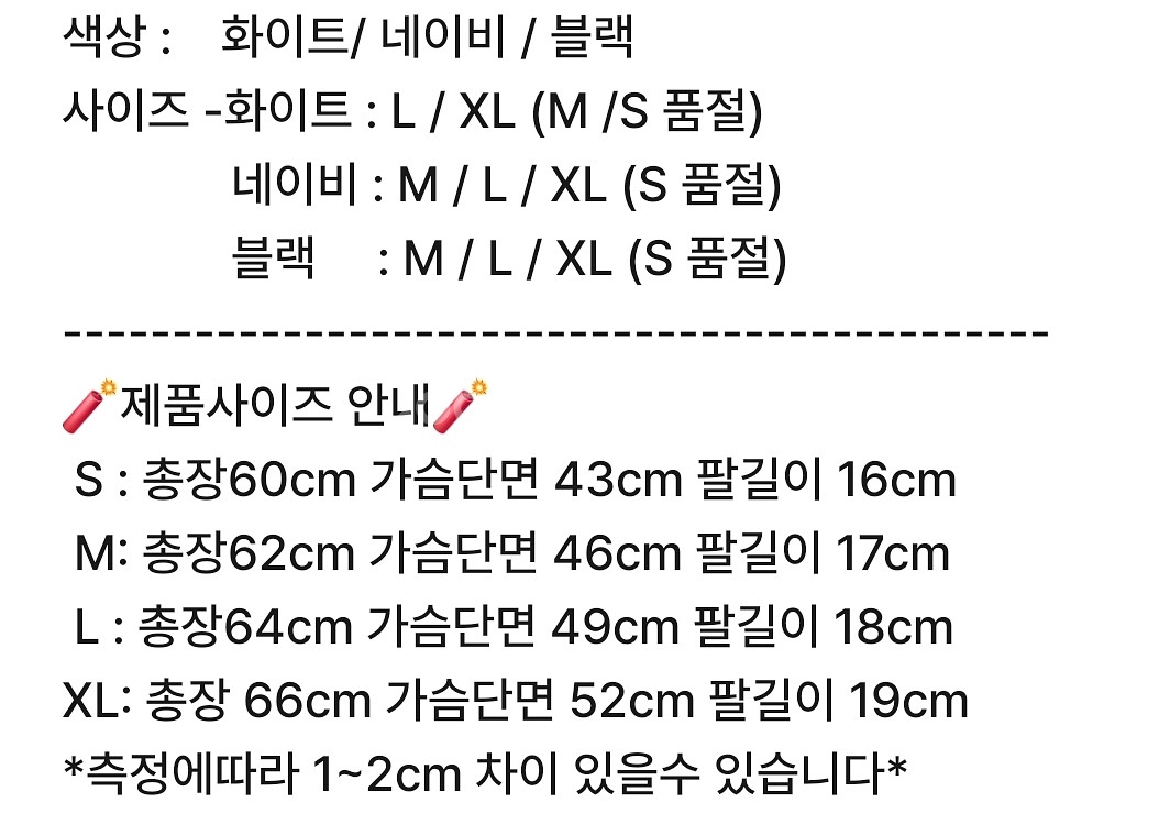 [새상품정품]폴로 랄프로렌 여성반팔티 3컬러--9