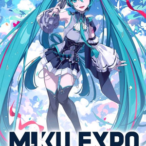 하츠네미쿠 MIKU VIP스탠딩 400번대