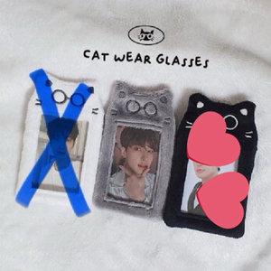 세븐틴 원우 안경냥 포카홀더 회색 판매 양도합니다!