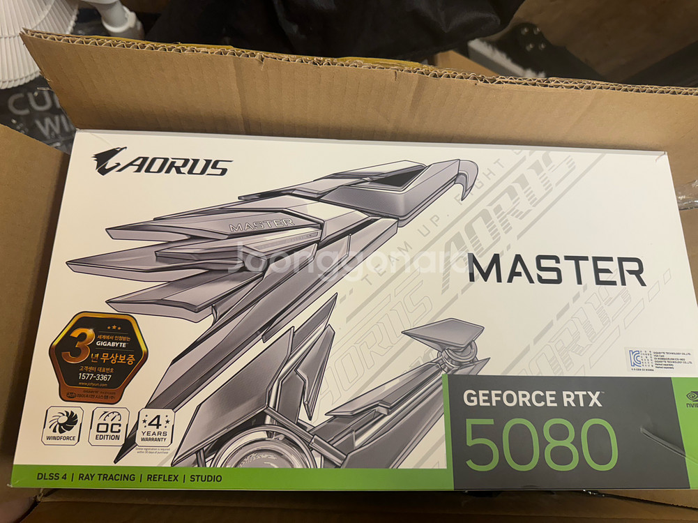 5080 aorus 어로스 마스터 아이스--0