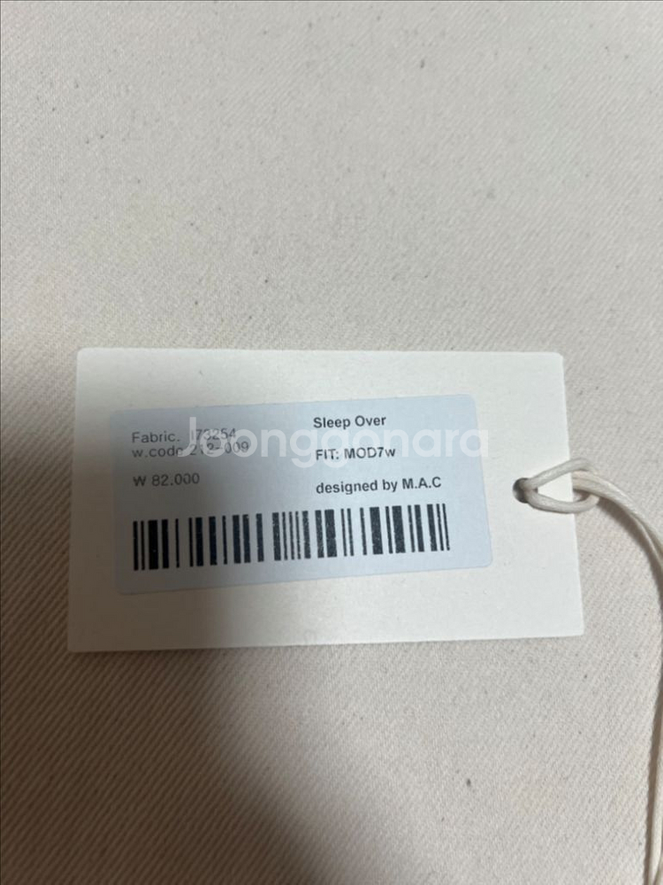 [29]모드나인 MOD7w 크림진--1