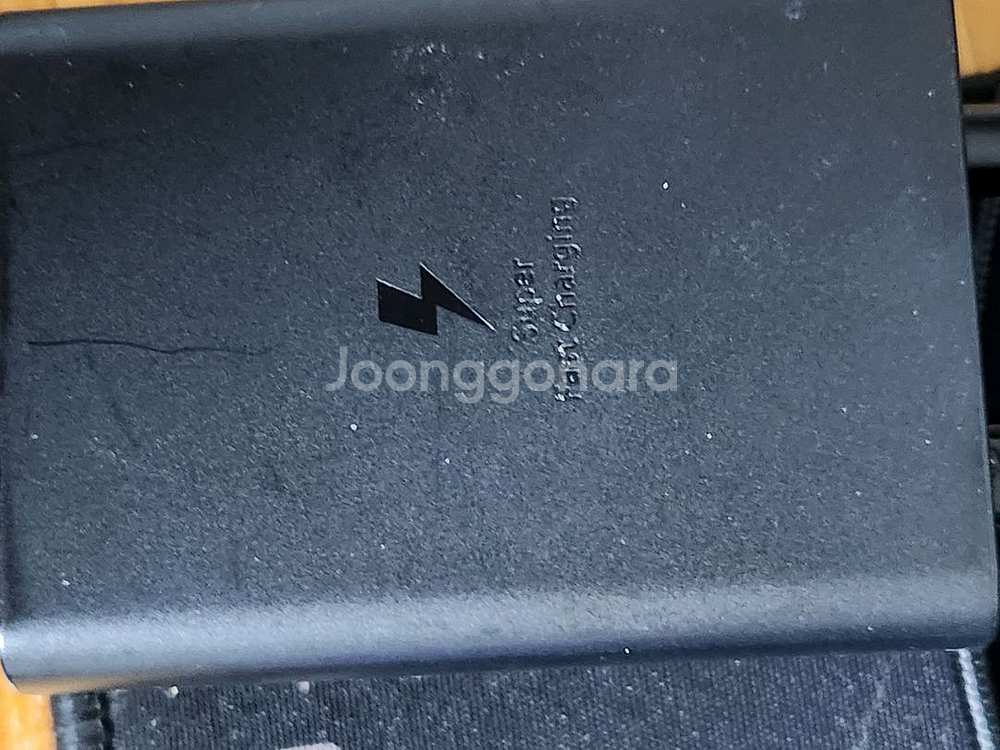 삼성 정품 3포트 65w 충전기 팝니다--3