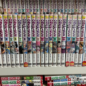 원피스만화책1~23권(18권제외)