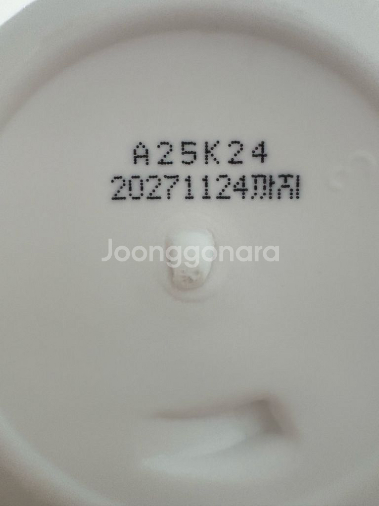 헤어플러스 단백질 워터 에센스--2