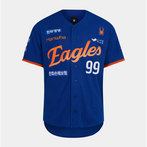 한화 썸니폼 100 노시환