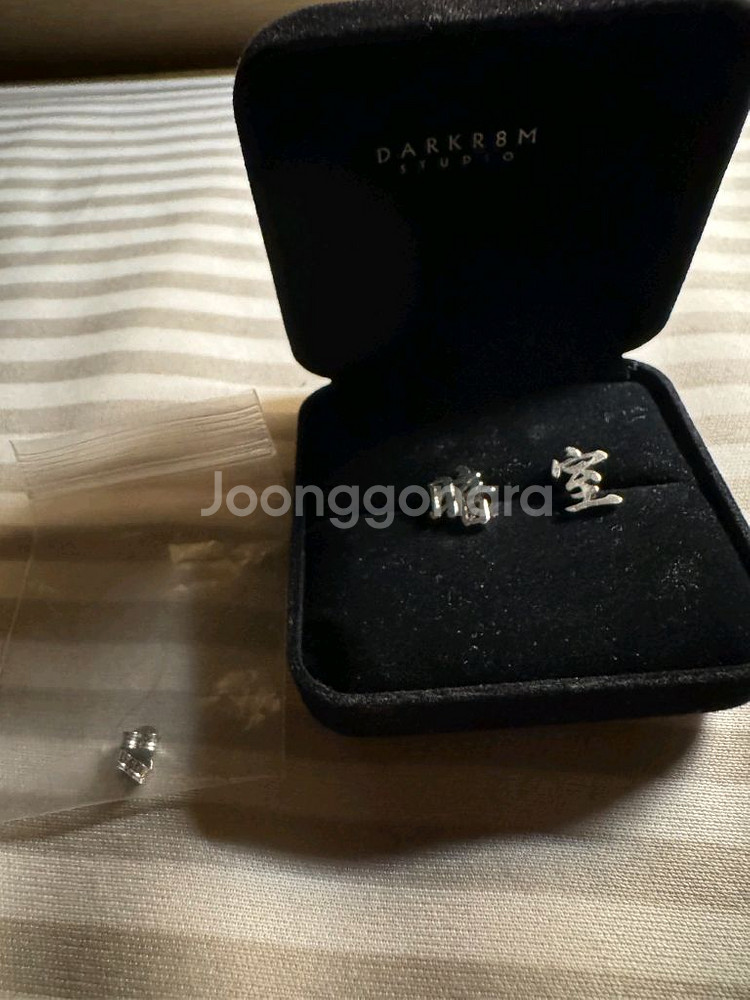 다크룸 실버 귀걸이 이어링 Darkr8m silver--0