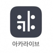 아카라이브 육성 대행 알바 구합니다