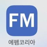 에펨코리아 구/새 계정 비싸게 구매합니다