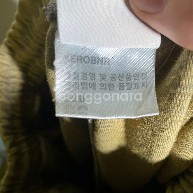 S)제로 와이드 스웻팬츠 트레이닝 팬츠--7