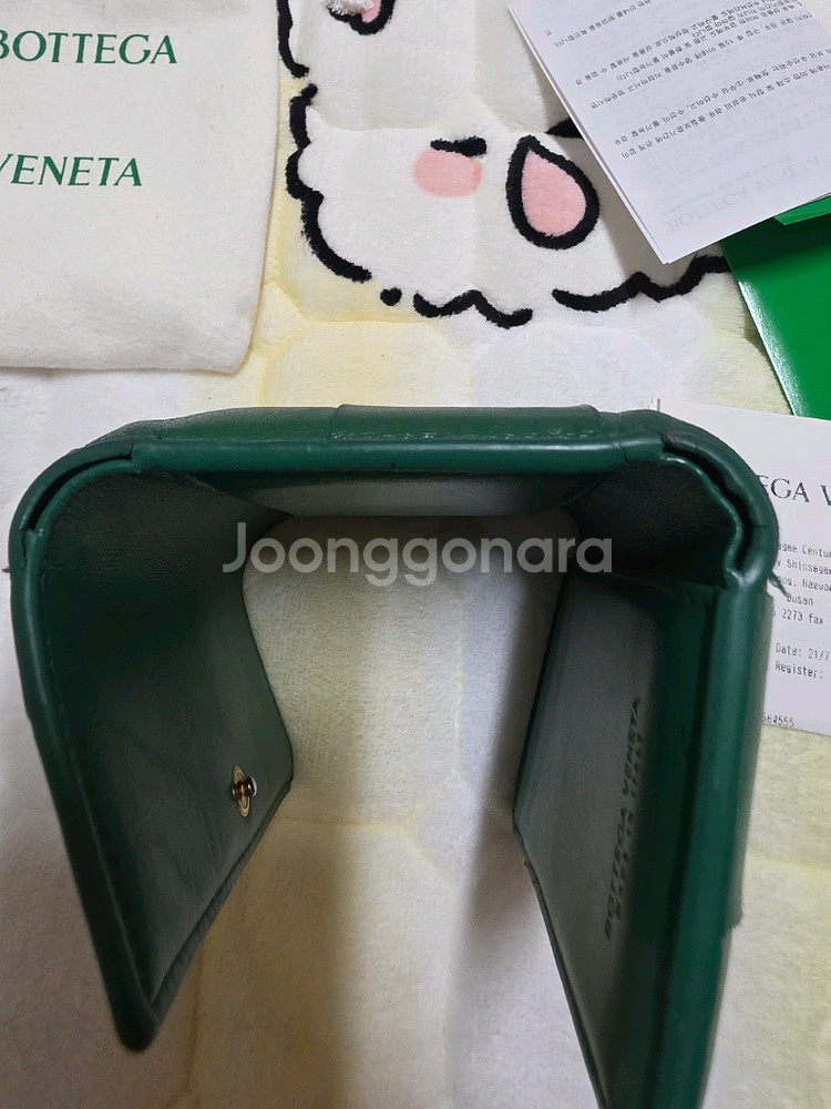 보테가베네타 지갑--7