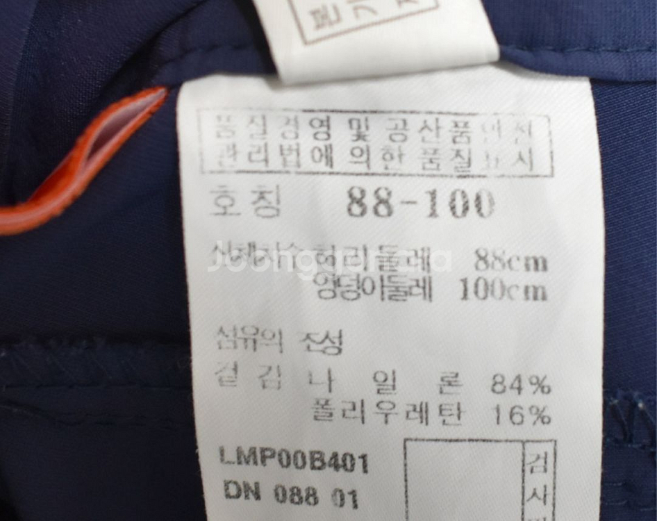 라푸마 남성 반바지 (36)--2
