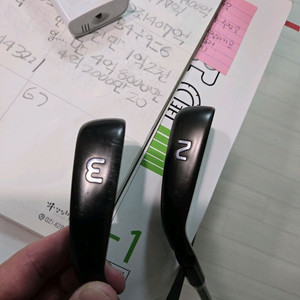 g425 드라이빙 아이언