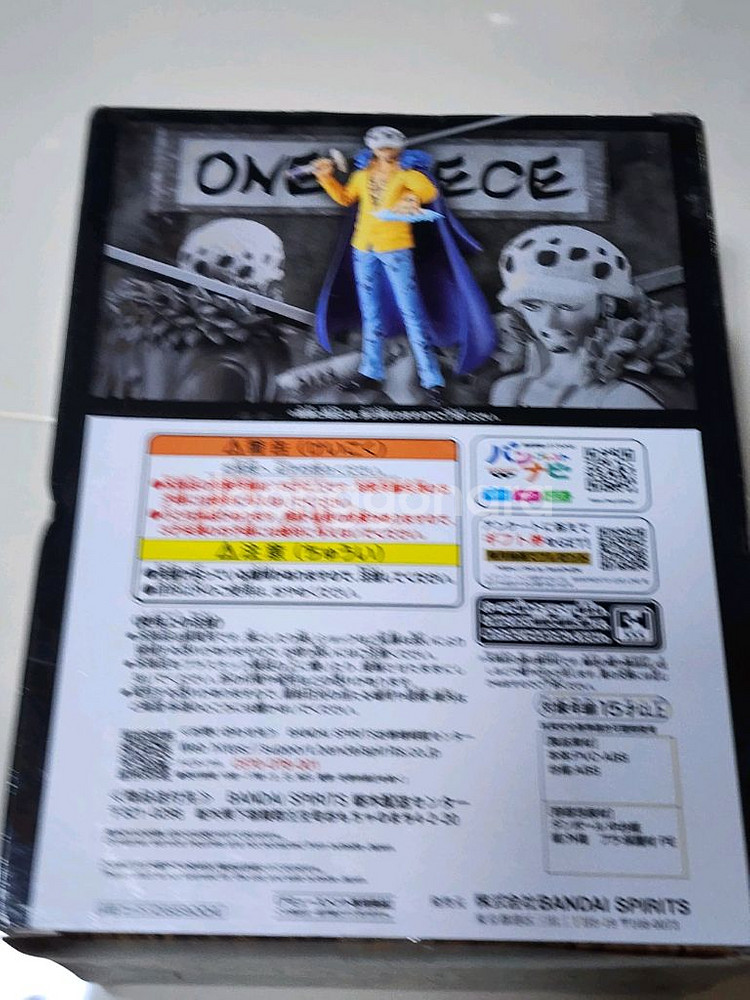 원피스 그랜드라인맨 트라팔가 로우 피규어--2