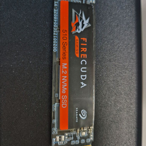m.2 ssd 2tb 판매합니다.