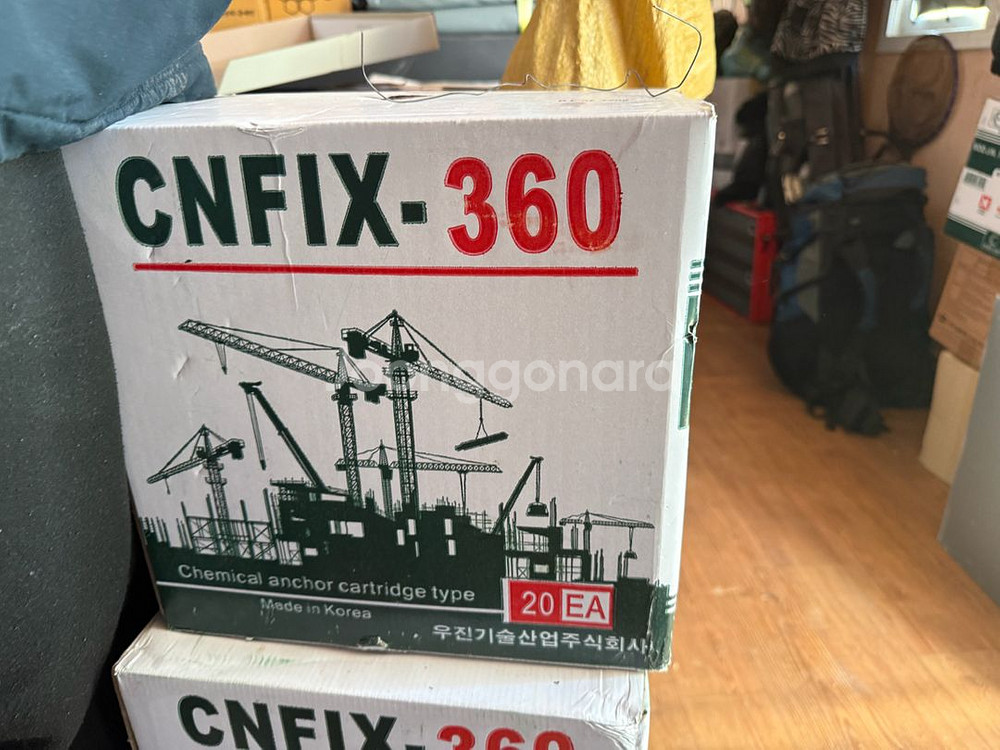 우진 CNFIX-360 케미컬 앙카--1