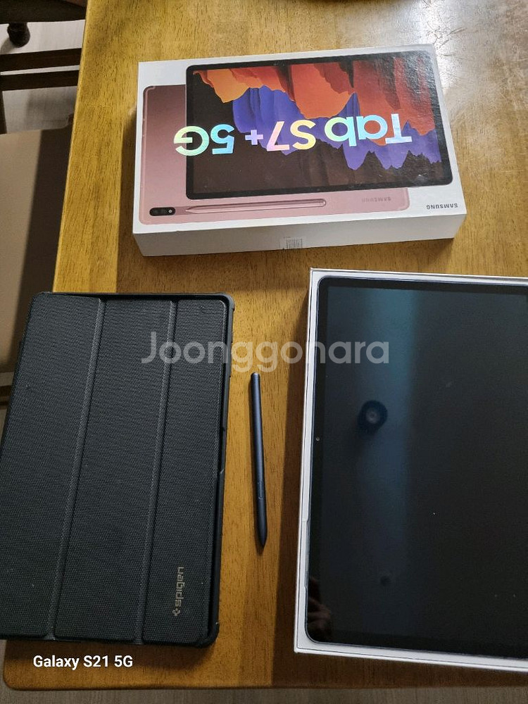 갤럭시탭 s7 + 512--0