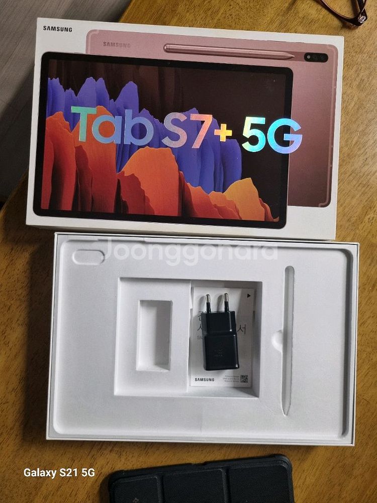 갤럭시탭 s7 + 512--3