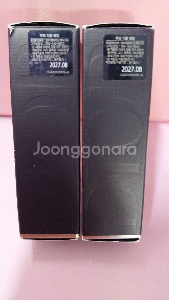 (명품)디올 루즈디올 베일 립스틱 2가지(립1개남음)--4