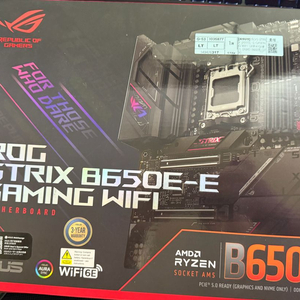 ROG STRIX 6650E-E + amd 7500F