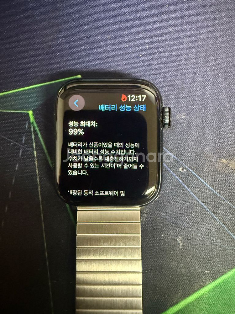 애플워치 SE 2세대 44mm 팝니다!--2