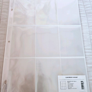 3공 9포켓 단면 리필 속지 225x296mm 10p