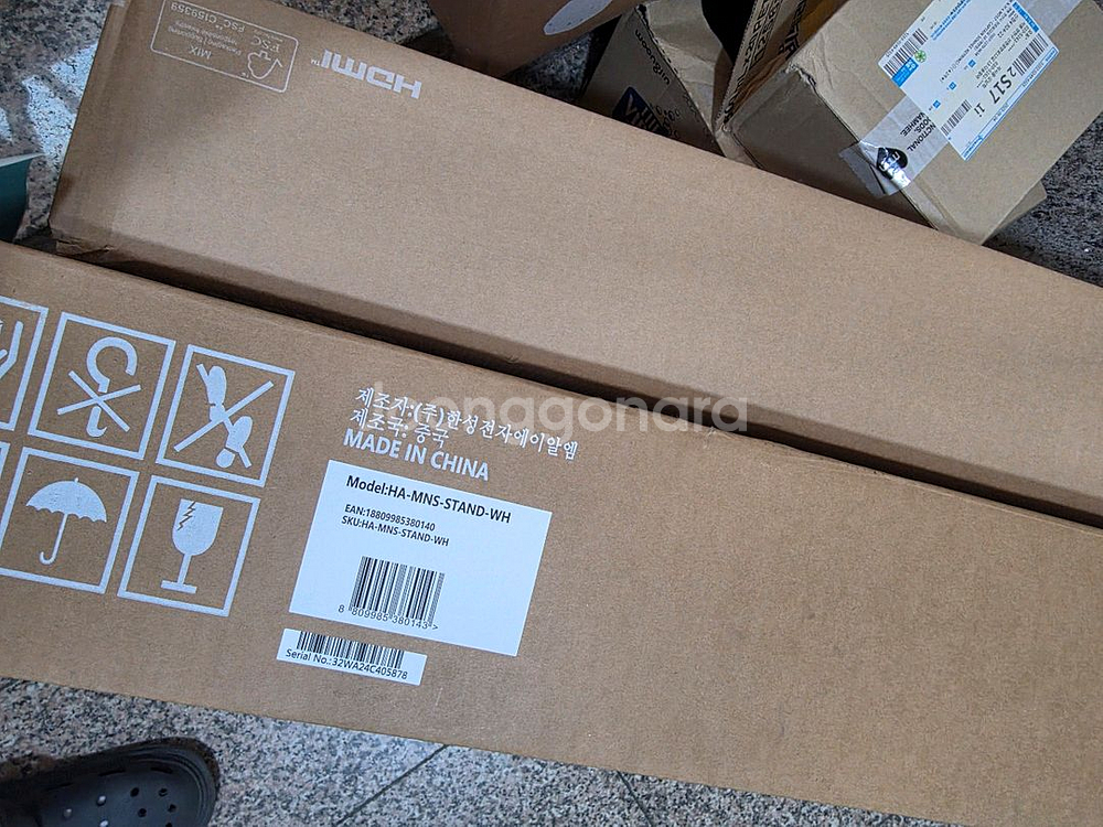 삼성 스마트모니터 M5 32인치 + 무빙스텐드--2