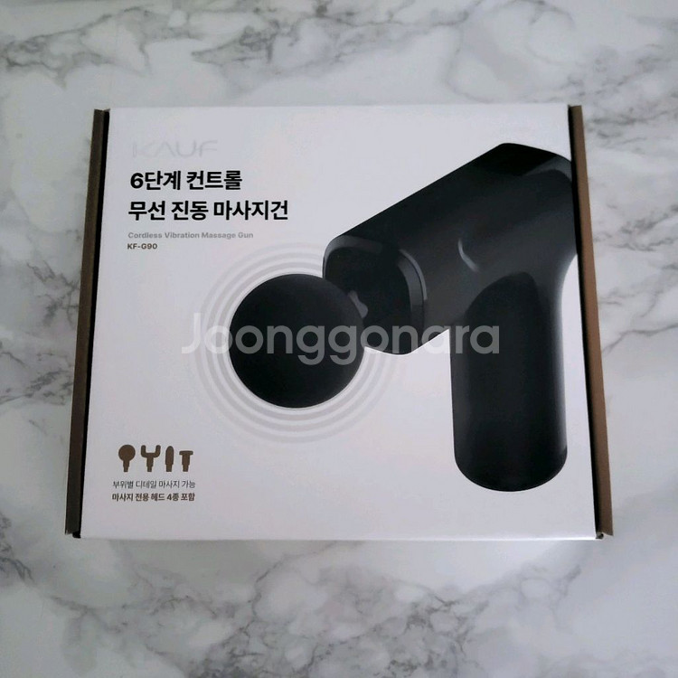 카프 무선 마사지건 KF-G90--0