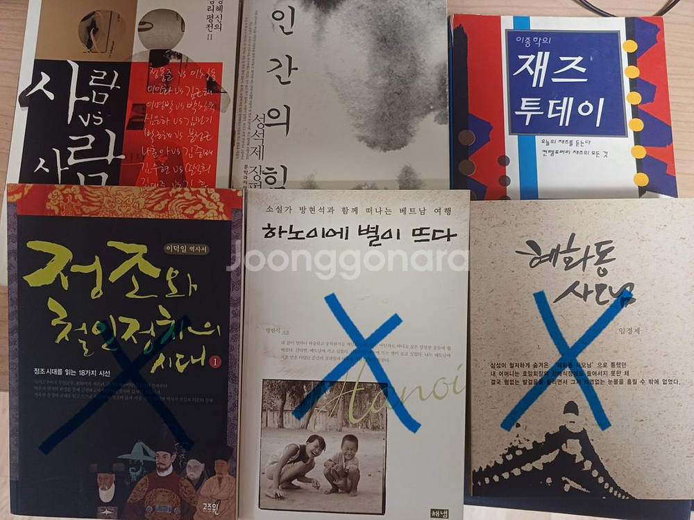책장정리 10--0
