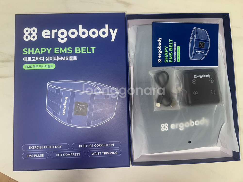 에르고바디 ems 벨트--0