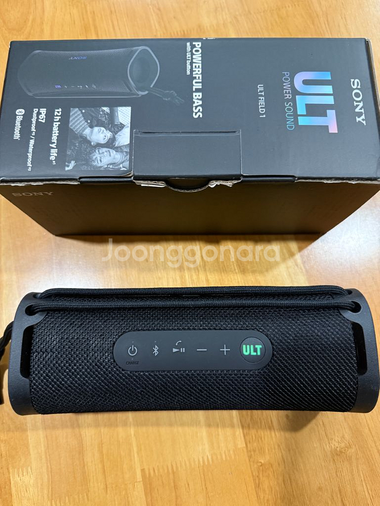 SONY ULT speak--1