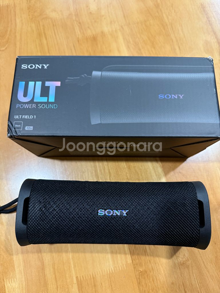 SONY ULT speak--0