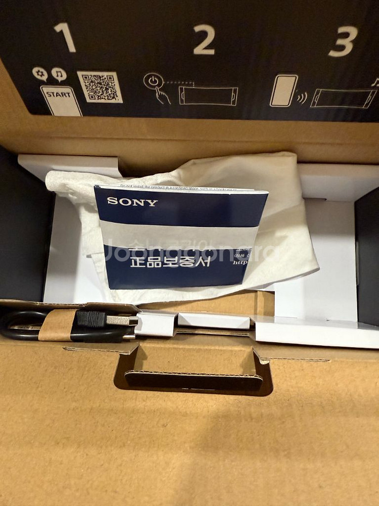 SONY ULT speak--3