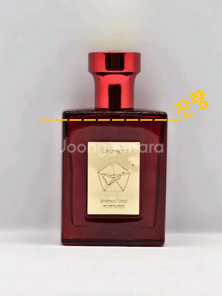 포멘트 시그니처 퍼퓸 코튼 키스 50ml 향수--1
