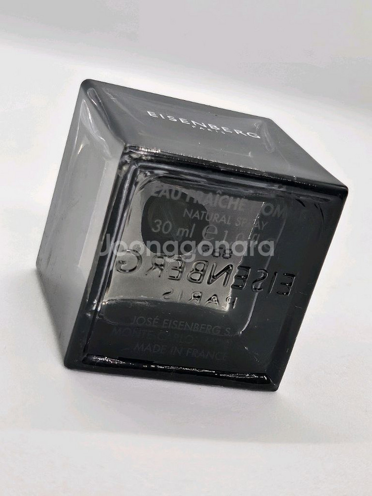 아이젠버그 오 프레쉬 옴므 30ml 향수--2