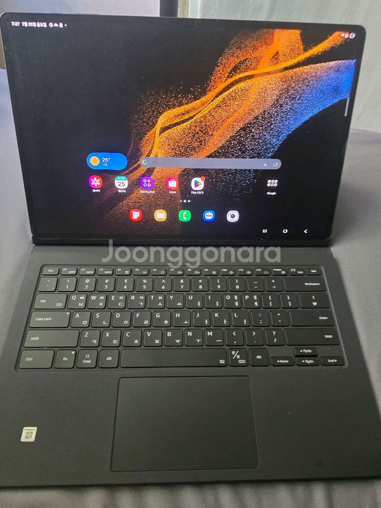 갤럭시탭 s8 울트라 5G 256GB--0