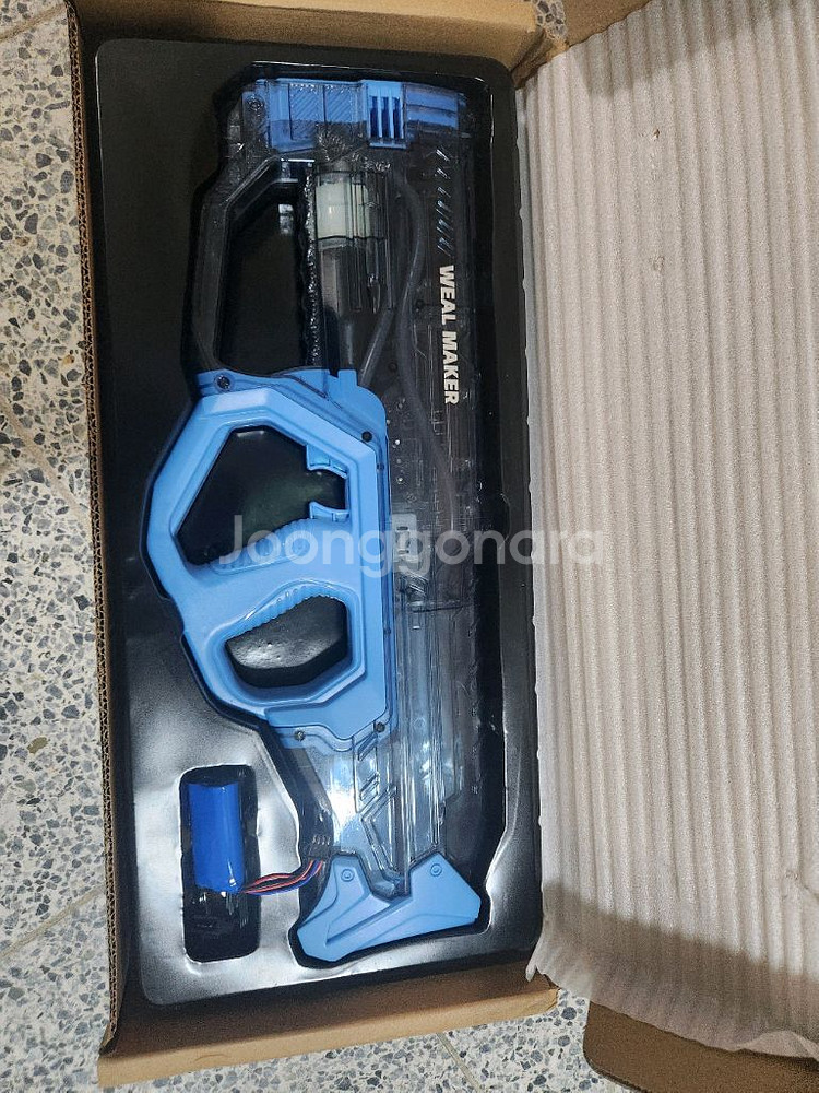 전동물총 여러가지 종류별 새상품 팝니다--2