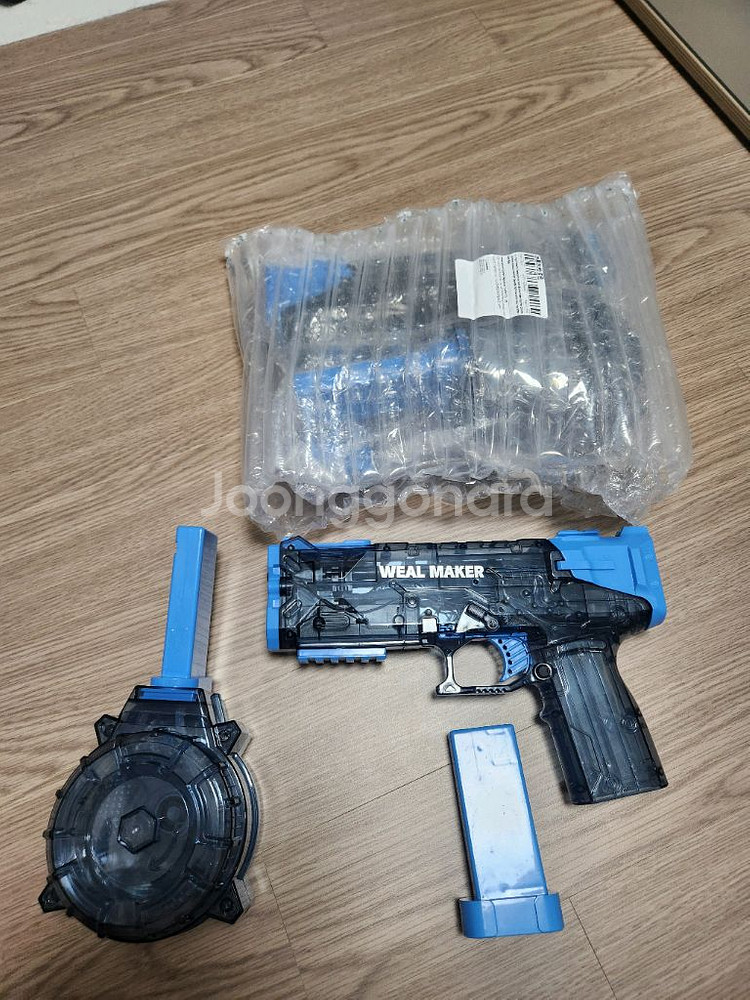 전동물총 여러가지 종류별 새상품 팝니다--7
