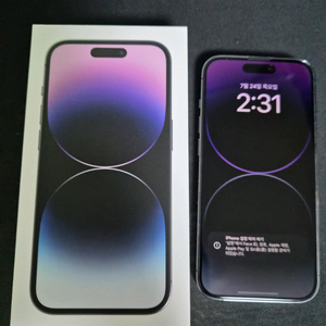 아이폰14프로 128gb 퍼플 A급