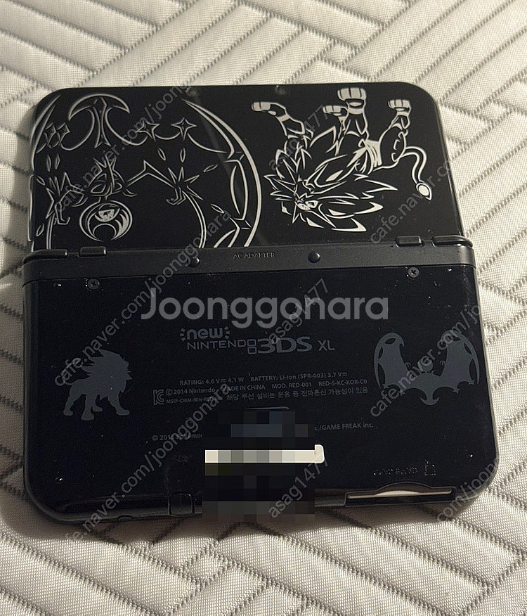 오늘만!!) 닌텐도 포켓몬스터 썬문 에디션 3ds 판매--2